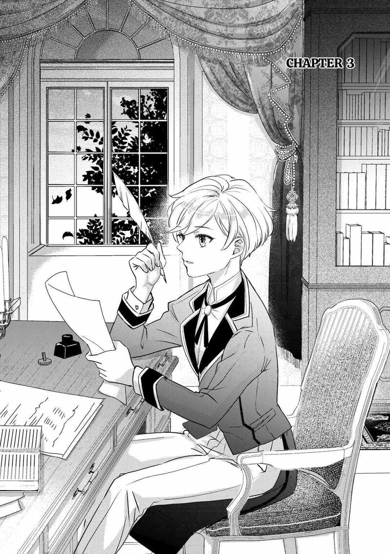Mob Nanoni Makikomarete Imasu Ouji No Ibukuro Wo TsukandarashII 3 2