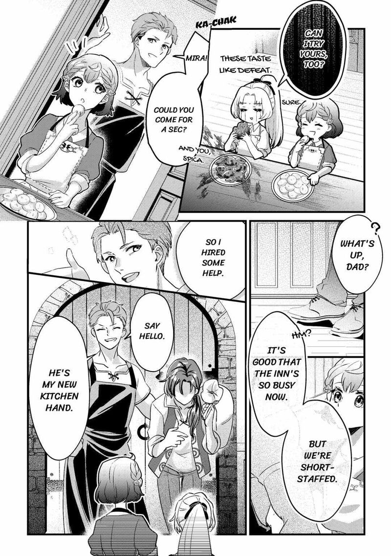 Mob Nanoni Makikomarete Imasu Ouji No Ibukuro Wo TsukandarashII 3 20