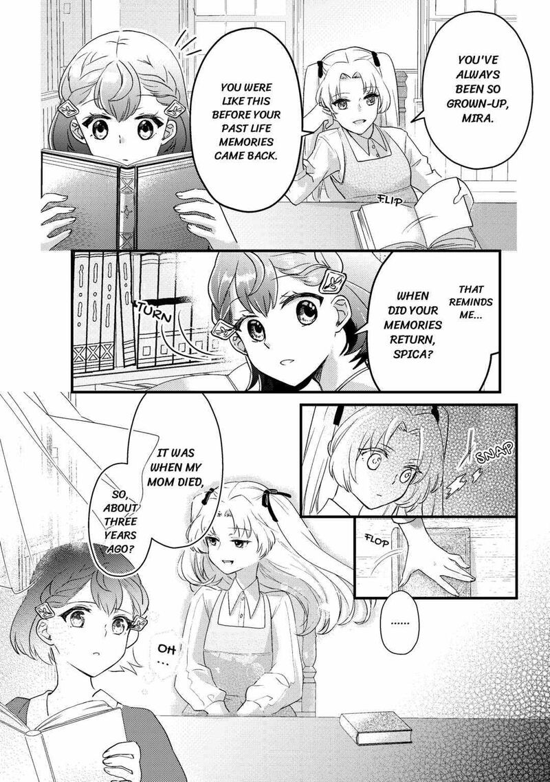 Mob Nanoni Makikomarete Imasu Ouji No Ibukuro Wo TsukandarashII 3 4