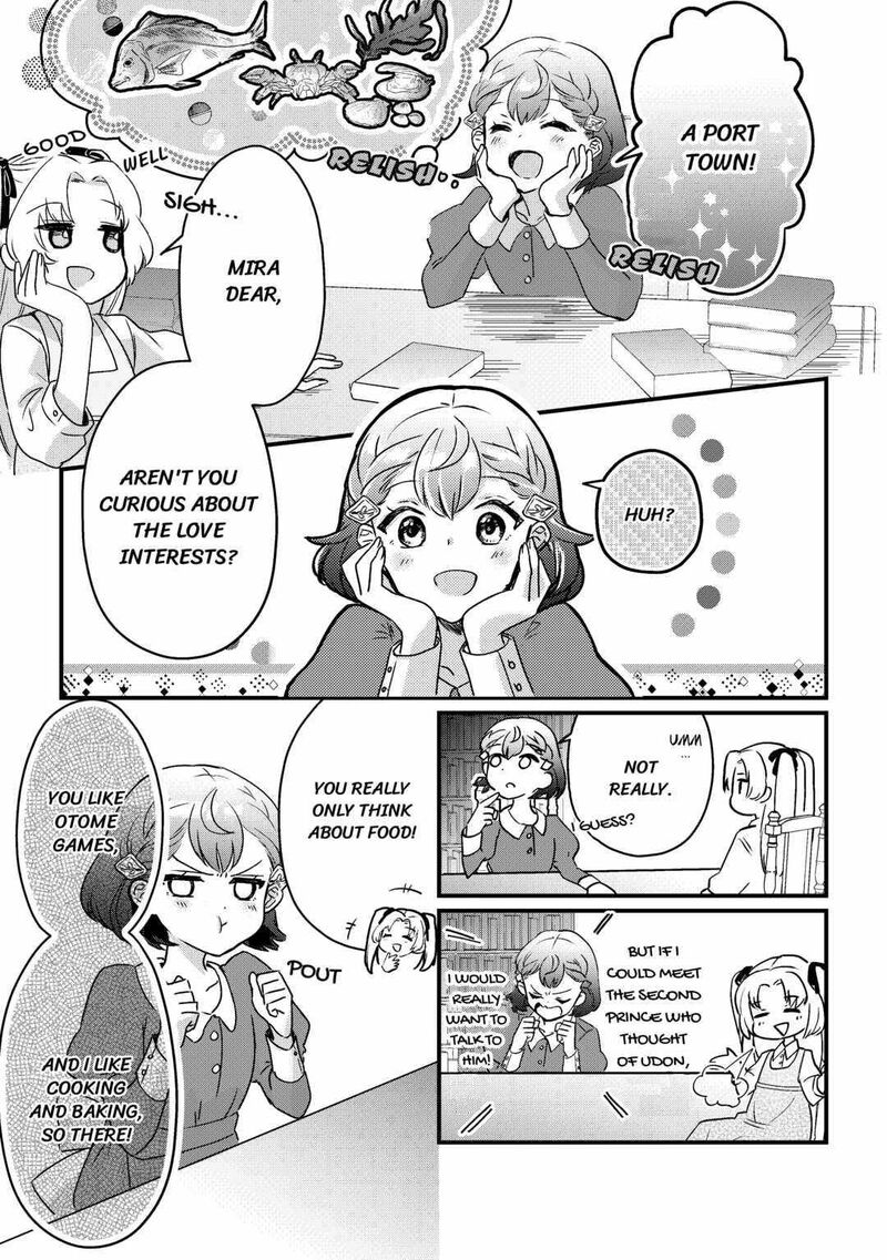 Mob Nanoni Makikomarete Imasu Ouji No Ibukuro Wo TsukandarashII 3 9