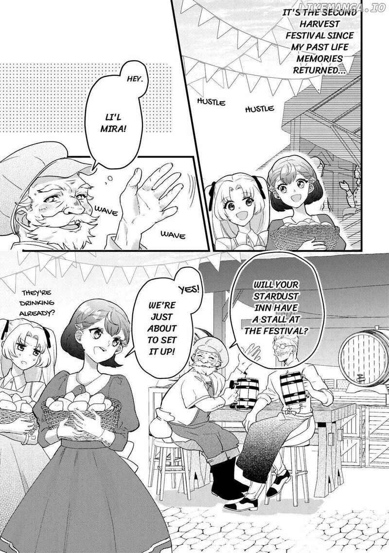 Mob Nanoni Makikomarete Imasu Ouji No Ibukuro Wo TsukandarashII 4 1