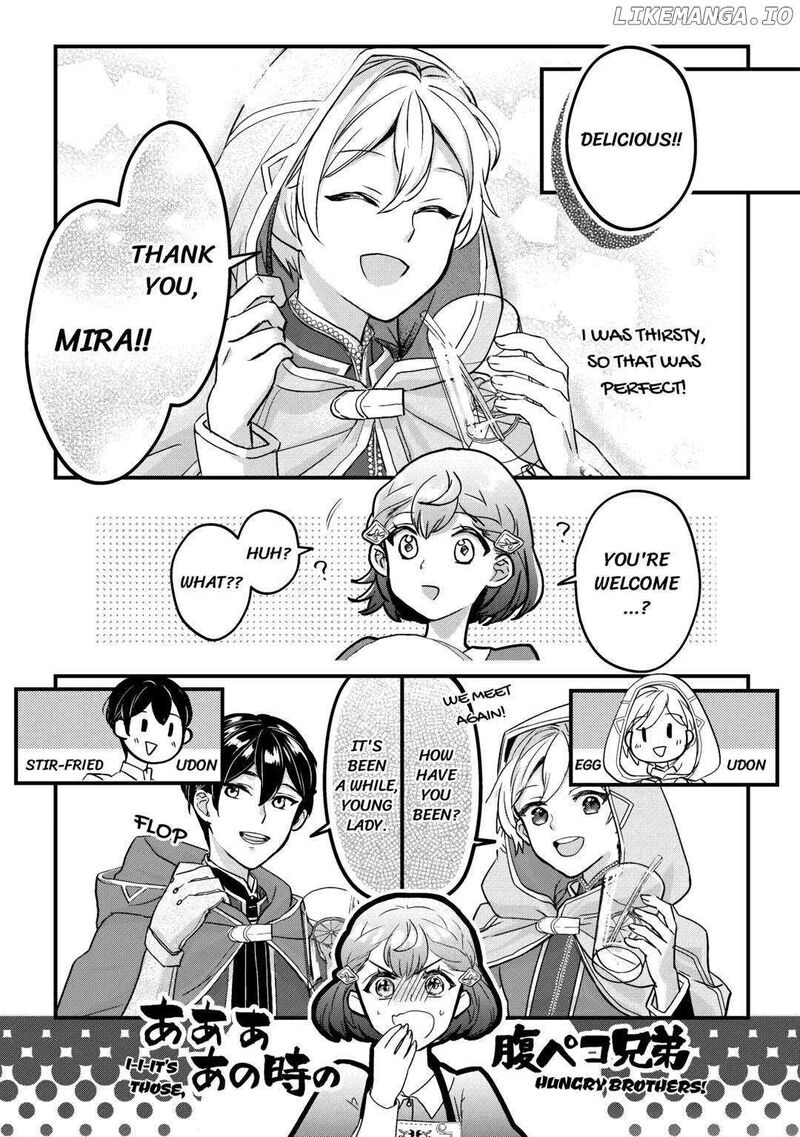 Mob Nanoni Makikomarete Imasu Ouji No Ibukuro Wo TsukandarashII 4 14