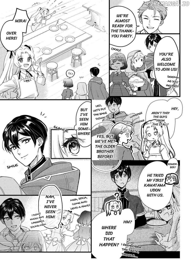 Mob Nanoni Makikomarete Imasu Ouji No Ibukuro Wo TsukandarashII 4 17