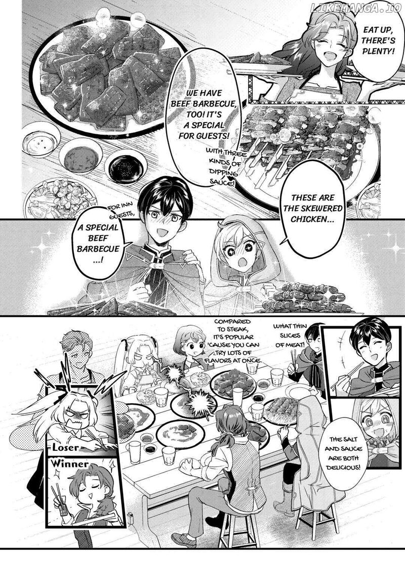 Mob Nanoni Makikomarete Imasu Ouji No Ibukuro Wo TsukandarashII 4 18