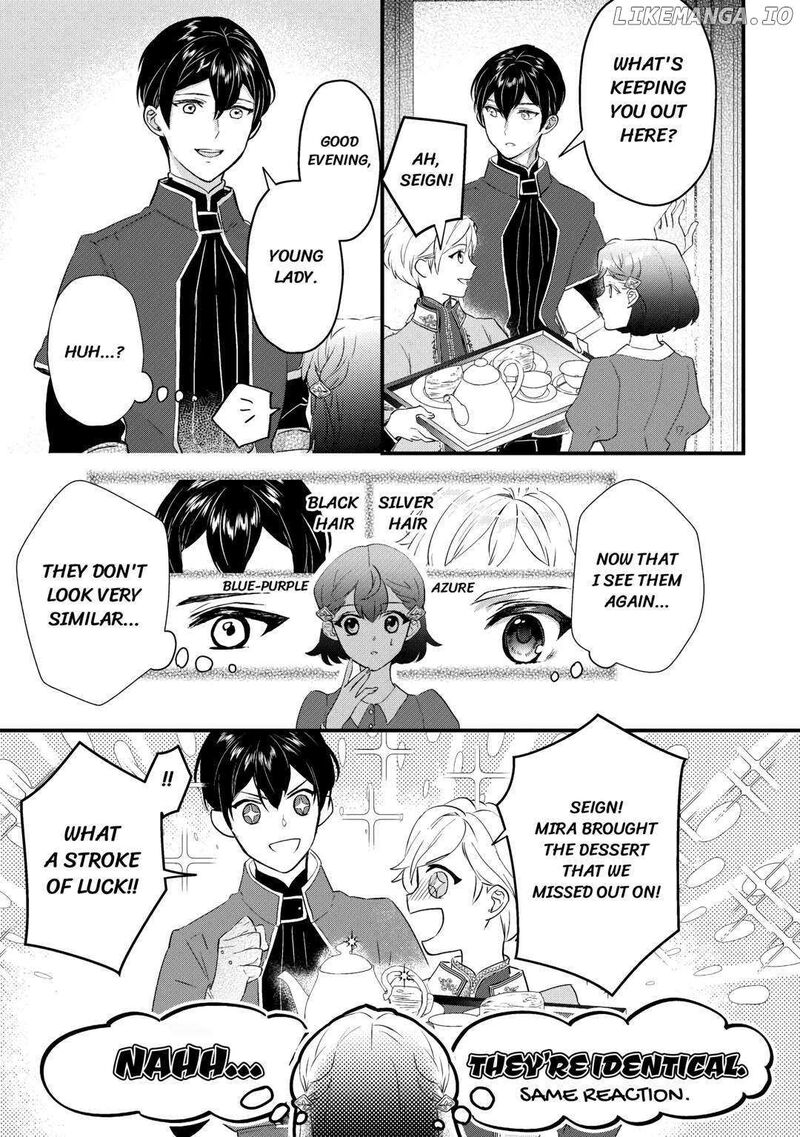 Mob Nanoni Makikomarete Imasu Ouji No Ibukuro Wo TsukandarashII 5 15