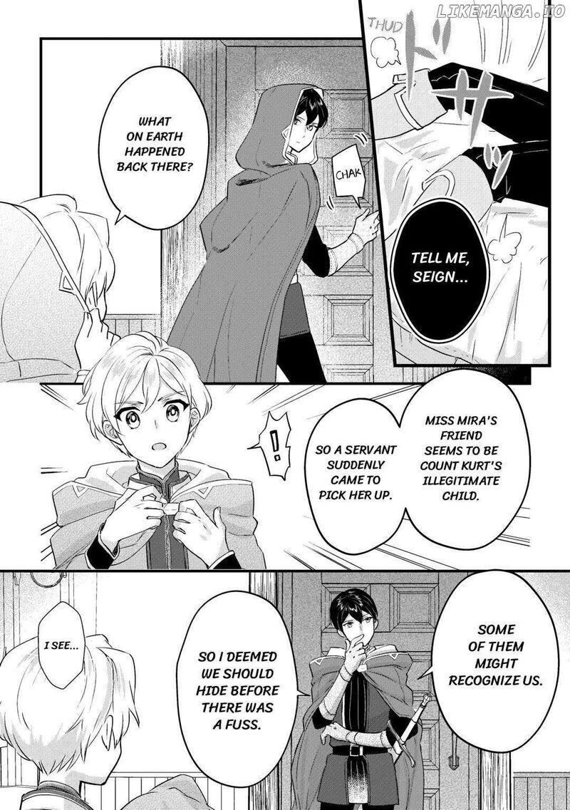 Mob Nanoni Makikomarete Imasu Ouji No Ibukuro Wo TsukandarashII 5 6