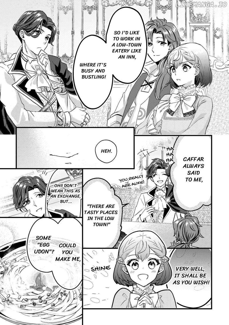Mob Nanoni Makikomarete Imasu Ouji No Ibukuro Wo TsukandarashII 6 23