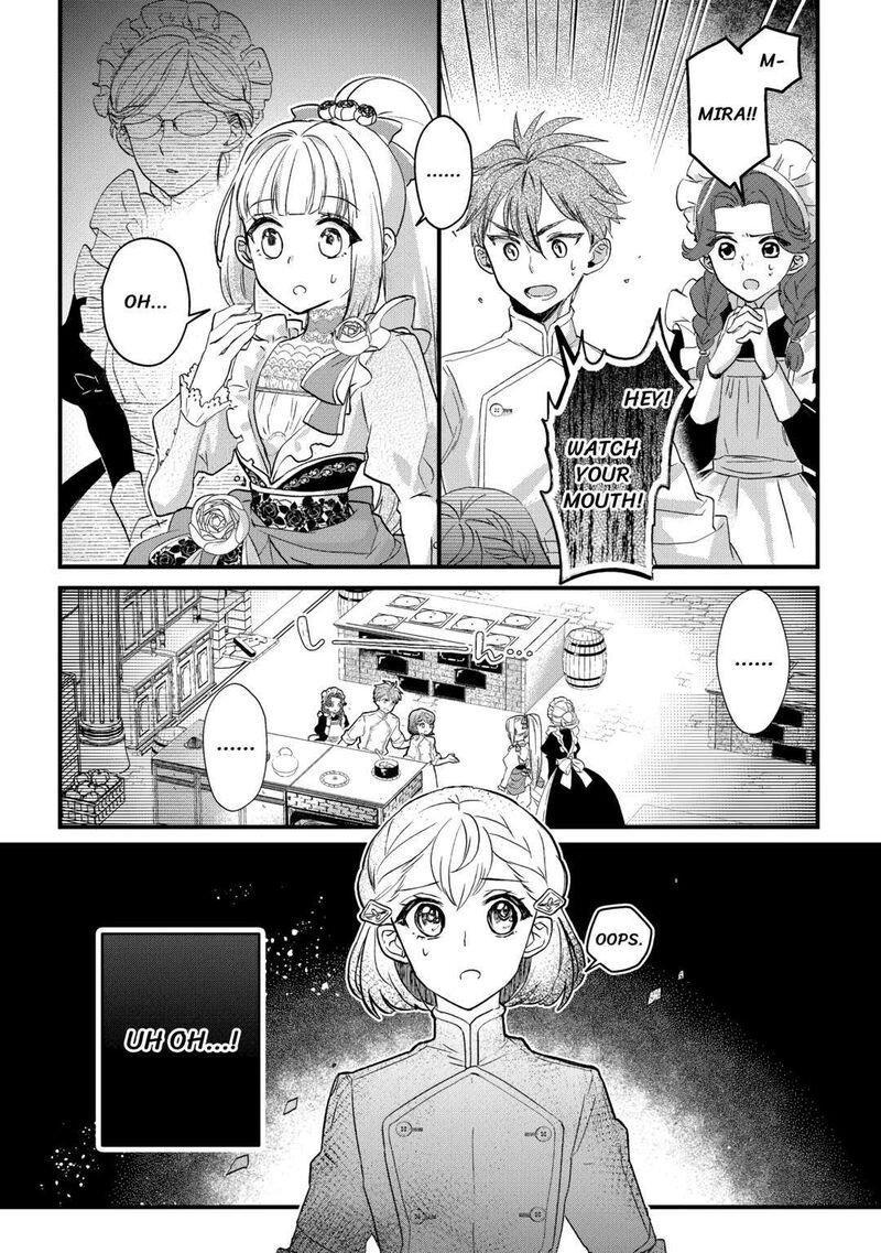 Mob Nanoni Makikomarete Imasu Ouji No Ibukuro Wo TsukandarashII 7 11
