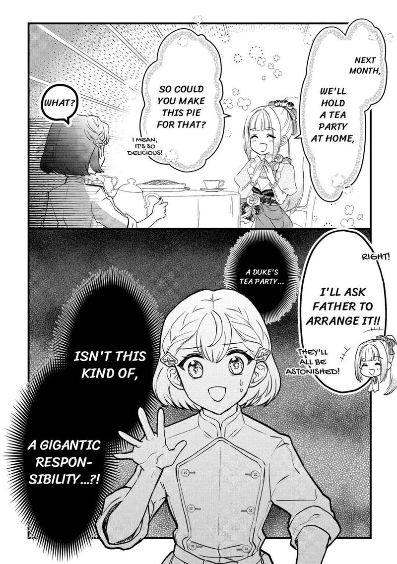 Mob Nanoni Makikomarete Imasu Ouji No Ibukuro Wo TsukandarashII 7 19