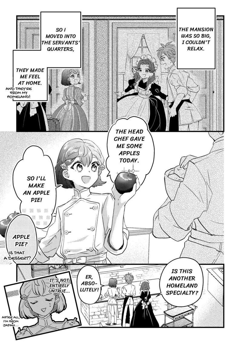 Mob Nanoni Makikomarete Imasu Ouji No Ibukuro Wo TsukandarashII 7 4