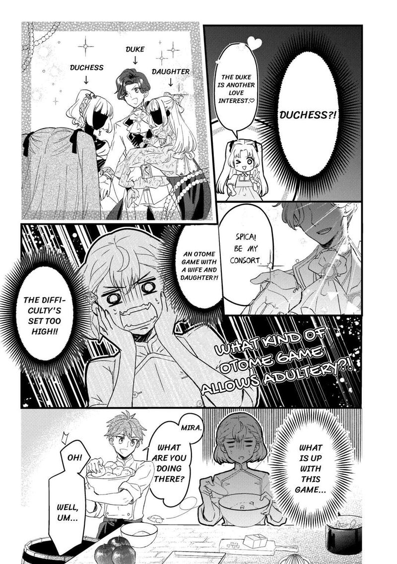 Mob Nanoni Makikomarete Imasu Ouji No Ibukuro Wo TsukandarashII 7 6