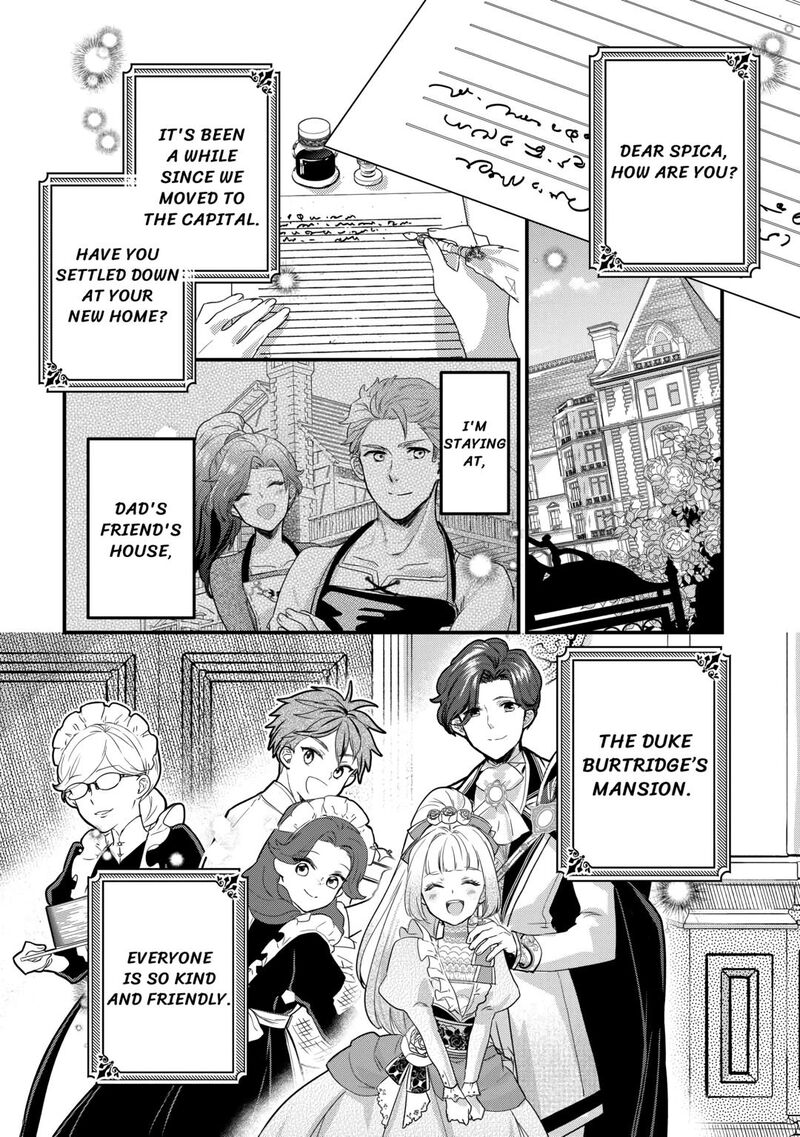 Mob Nanoni Makikomarete Imasu Ouji No Ibukuro Wo TsukandarashII 8 1