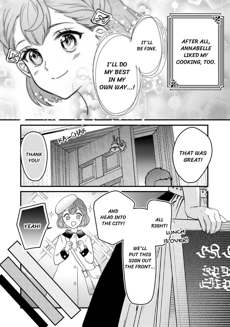 Mob Nanoni Makikomarete Imasu Ouji No Ibukuro Wo TsukandarashII 8 13