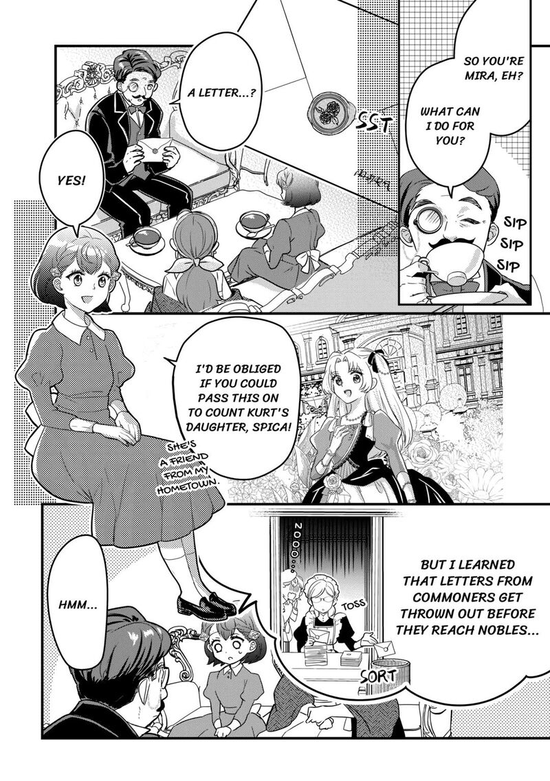 Mob Nanoni Makikomarete Imasu Ouji No Ibukuro Wo TsukandarashII 8 16