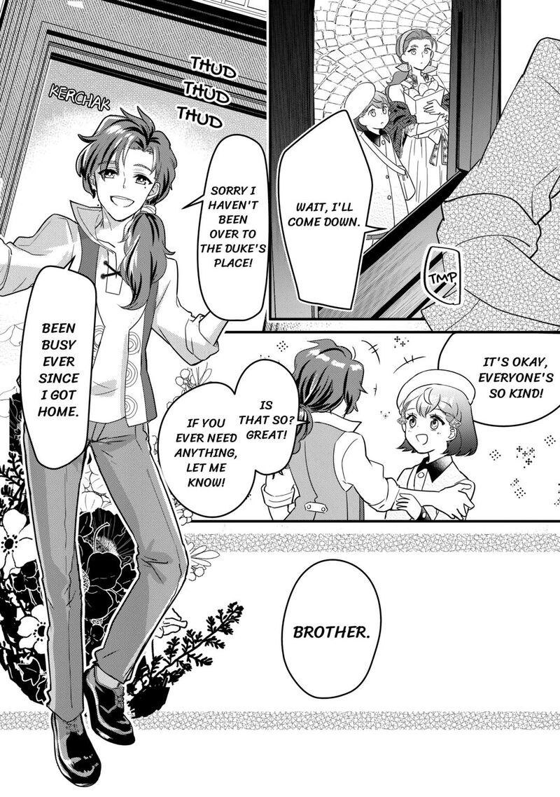 Mob Nanoni Makikomarete Imasu Ouji No Ibukuro Wo TsukandarashII 8 19