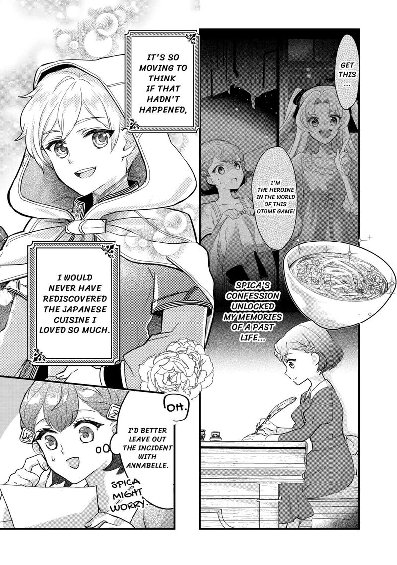 Mob Nanoni Makikomarete Imasu Ouji No Ibukuro Wo TsukandarashII 8 2