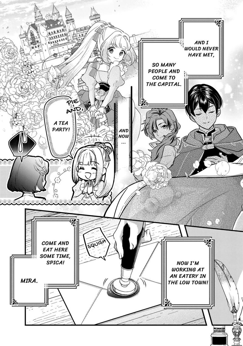 Mob Nanoni Makikomarete Imasu Ouji No Ibukuro Wo TsukandarashII 8 3