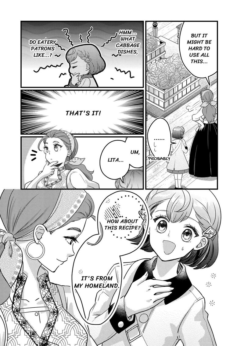 Mob Nanoni Makikomarete Imasu Ouji No Ibukuro Wo TsukandarashII 8 7