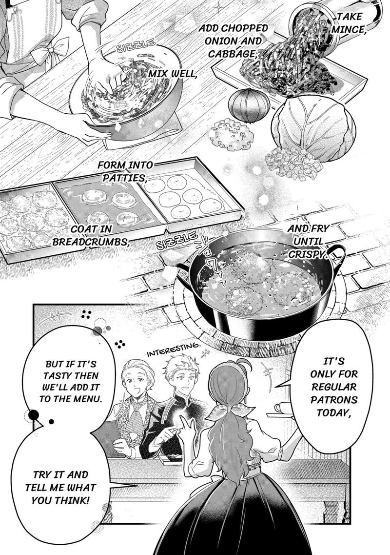 Mob Nanoni Makikomarete Imasu Ouji No Ibukuro Wo TsukandarashII 8 9