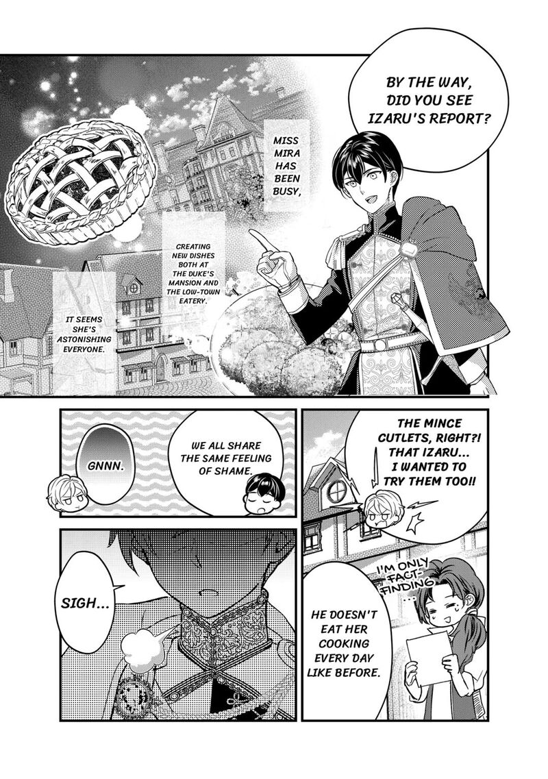 Mob Nanoni Makikomarete Imasu Ouji No Ibukuro Wo TsukandarashII 9 13