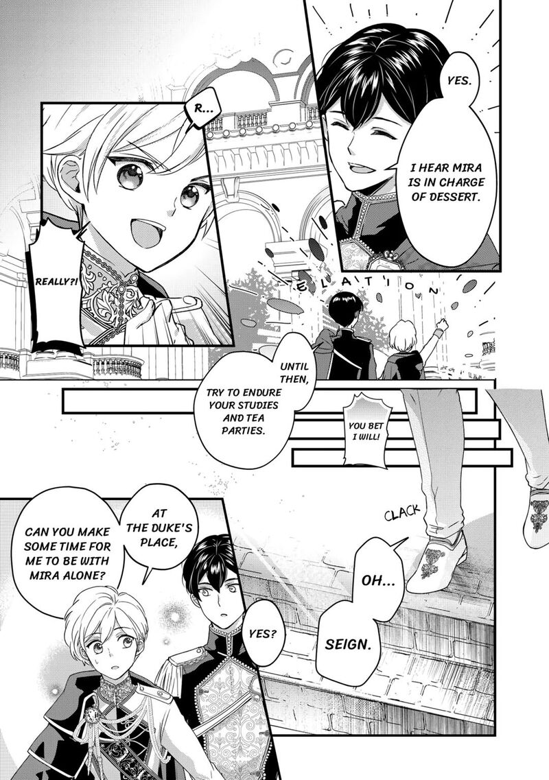 Mob Nanoni Makikomarete Imasu Ouji No Ibukuro Wo TsukandarashII 9 15