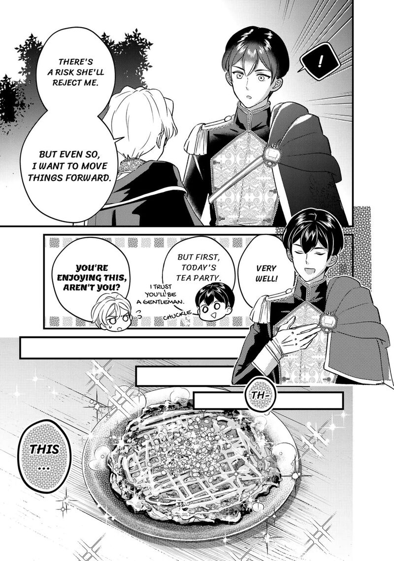 Mob Nanoni Makikomarete Imasu Ouji No Ibukuro Wo TsukandarashII 9 17