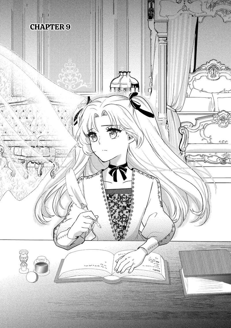Mob Nanoni Makikomarete Imasu Ouji No Ibukuro Wo TsukandarashII 9 2