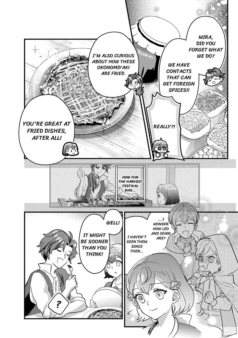 Mob Nanoni Makikomarete Imasu Ouji No Ibukuro Wo TsukandarashII 9 20