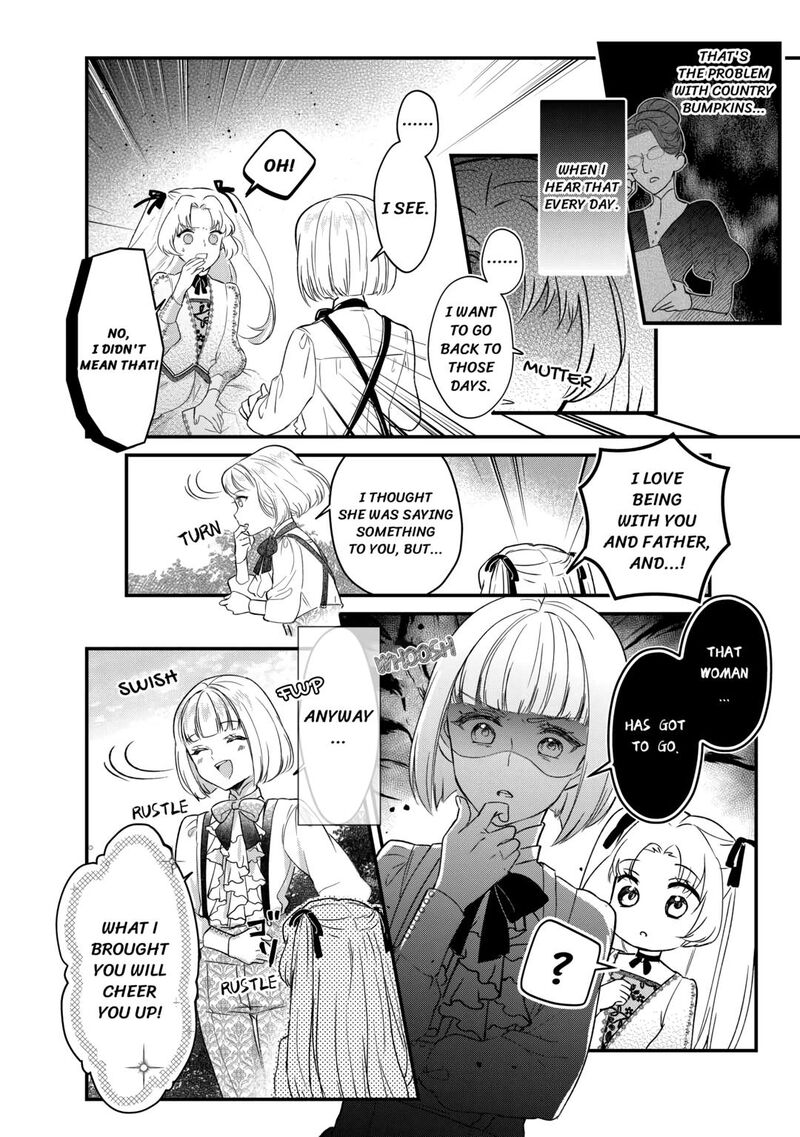 Mob Nanoni Makikomarete Imasu Ouji No Ibukuro Wo TsukandarashII 9 6