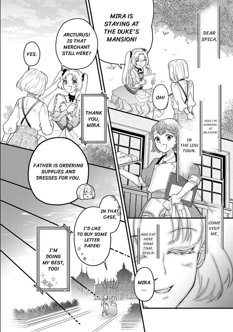 Mob Nanoni Makikomarete Imasu Ouji No Ibukuro Wo TsukandarashII 9 8