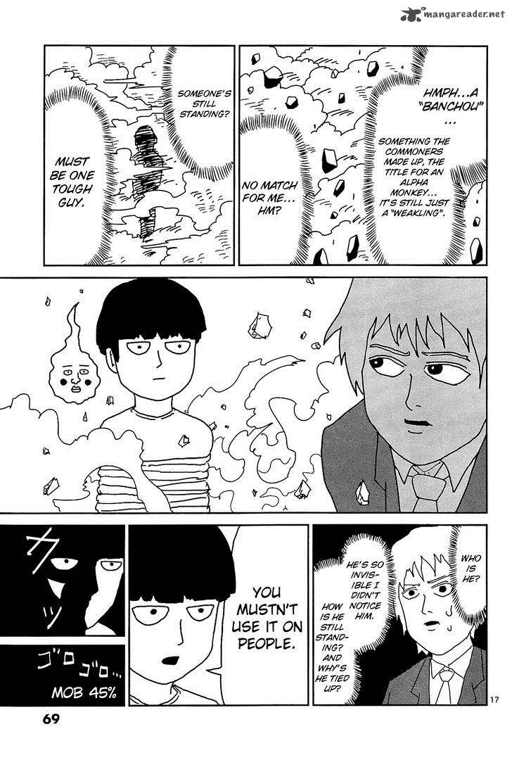 Mob Psycho 100 13 17