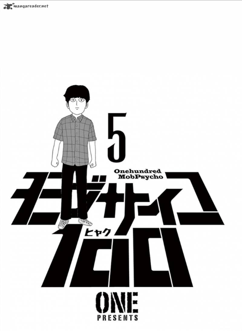 Mob Psycho 100 35 2