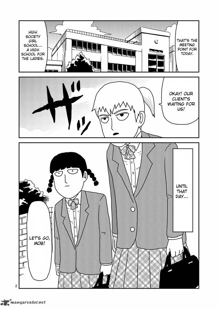 Mob Psycho 100 56 2