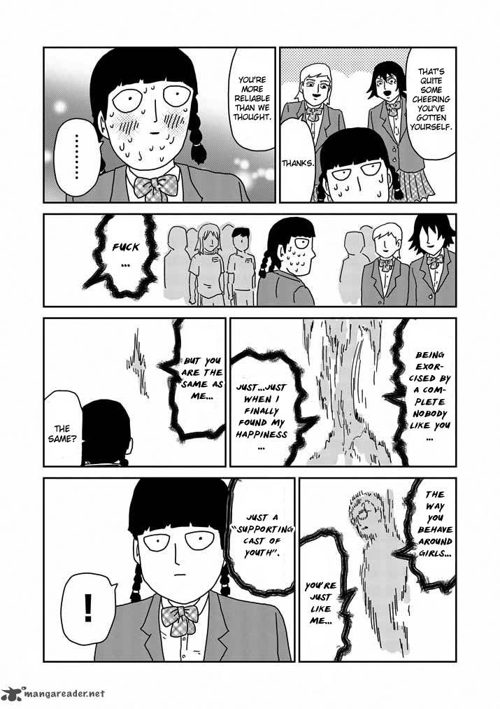 Mob Psycho 100 56 22