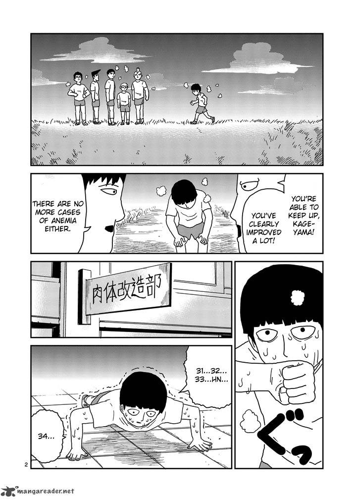 Mob Psycho 100 68 2