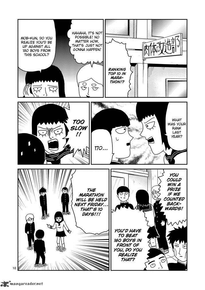 Mob Psycho 100 74 10