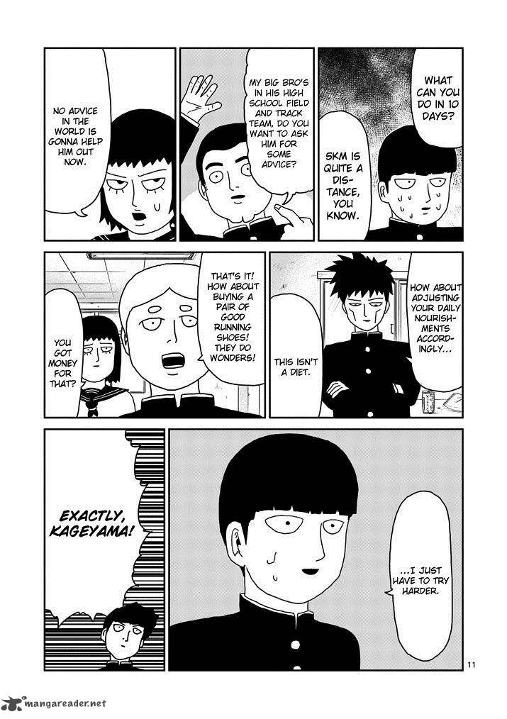 Mob Psycho 100 74 11