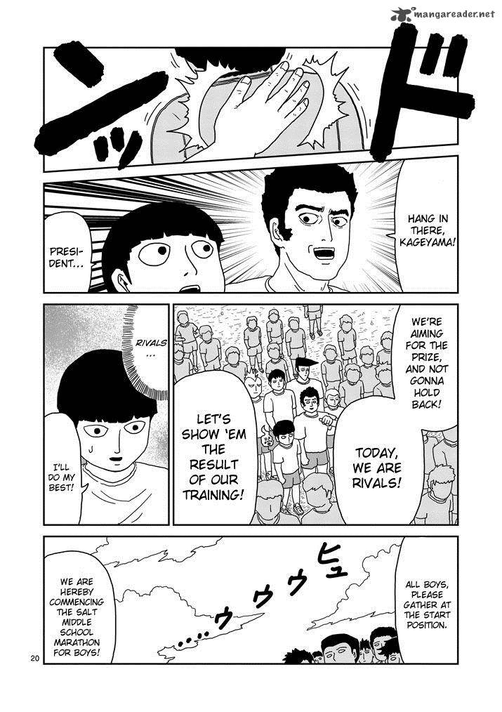 Mob Psycho 100 74 20