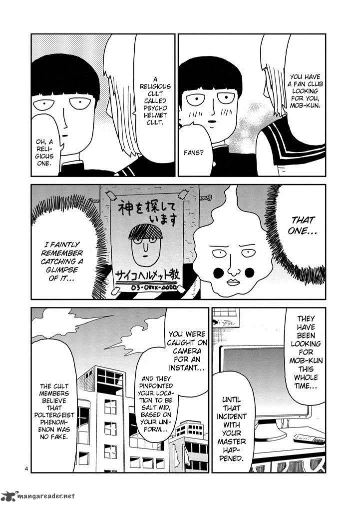 Mob Psycho 100 74 4