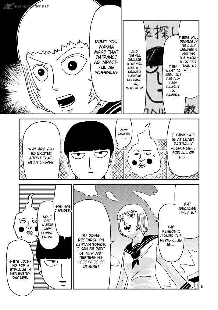 Mob Psycho 100 74 5