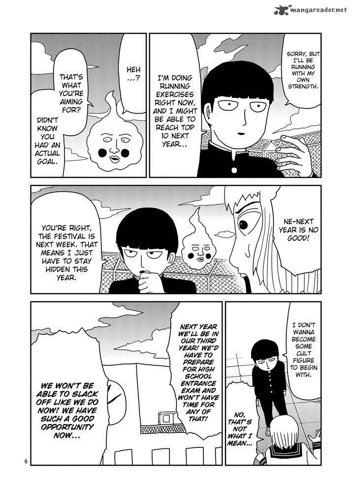 Mob Psycho 100 74 6