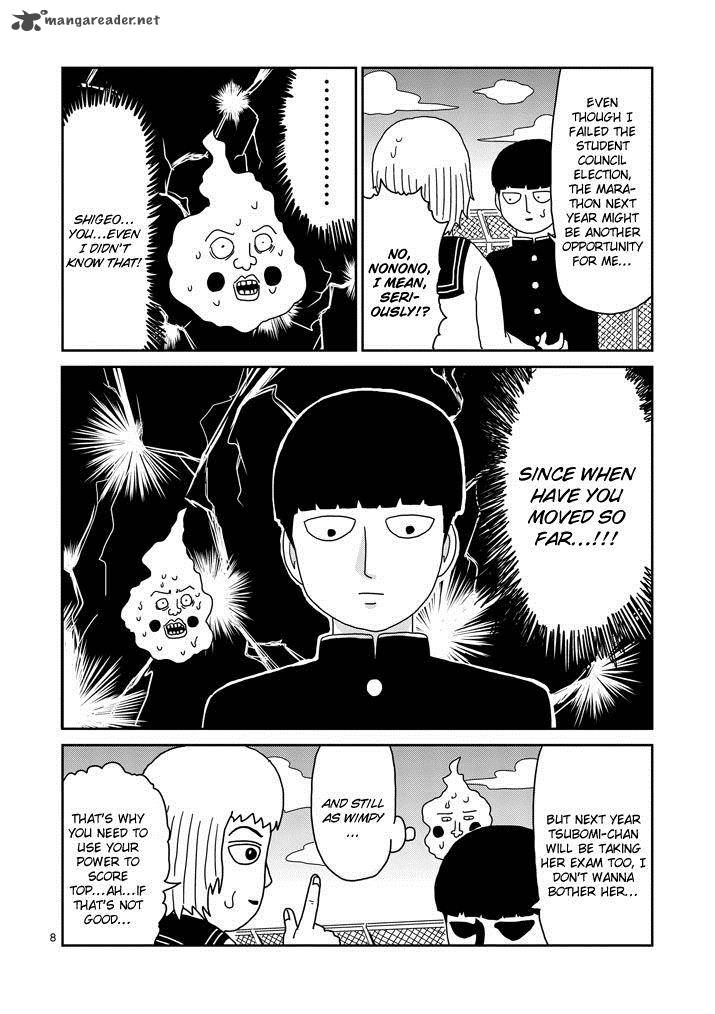 Mob Psycho 100 74 8