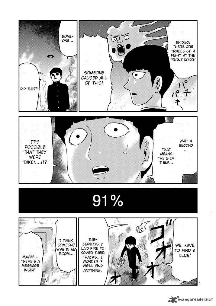 Mob Psycho 100 76 5