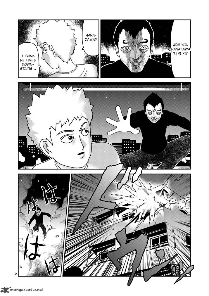 Mob Psycho 100 77 2