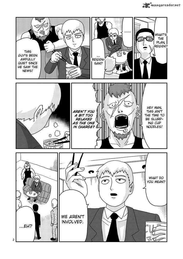 Mob Psycho 100 83 2