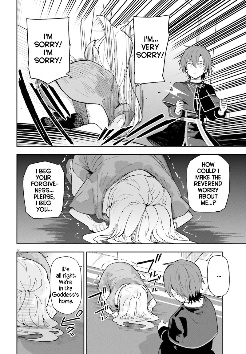 Mob Shisai Dakedo Kono Sekai Ga Otome Game Dato Kizuita Node Heroine O Ikusei Shimasu 1 10
