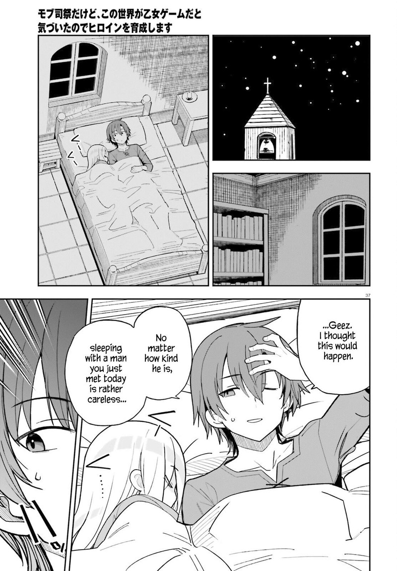 Mob Shisai Dakedo Kono Sekai Ga Otome Game Dato Kizuita Node Heroine O Ikusei Shimasu 1 34