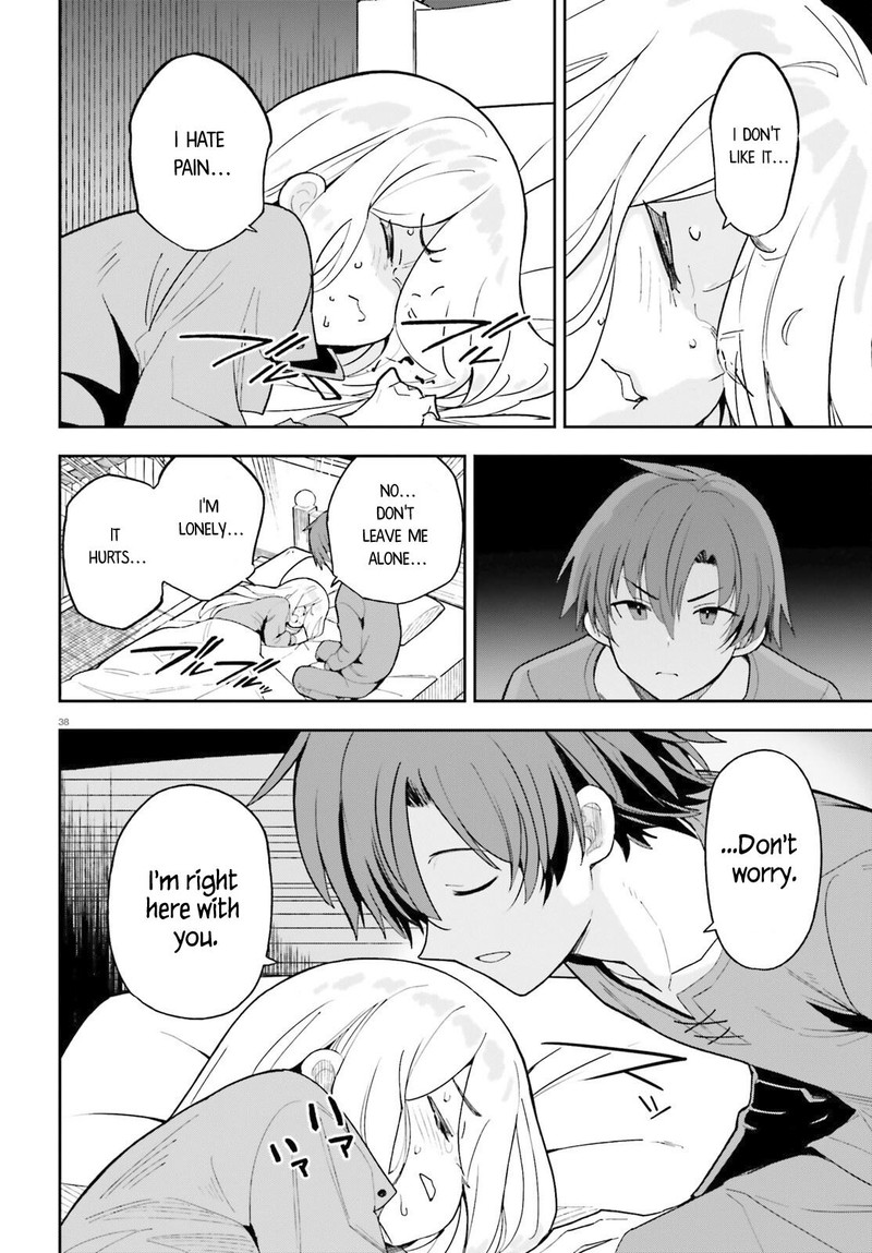Mob Shisai Dakedo Kono Sekai Ga Otome Game Dato Kizuita Node Heroine O Ikusei Shimasu 1 35