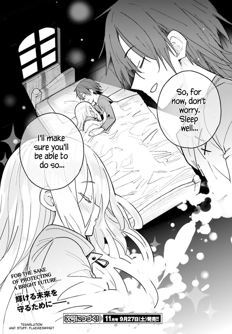 Mob Shisai Dakedo Kono Sekai Ga Otome Game Dato Kizuita Node Heroine O Ikusei Shimasu 1 39