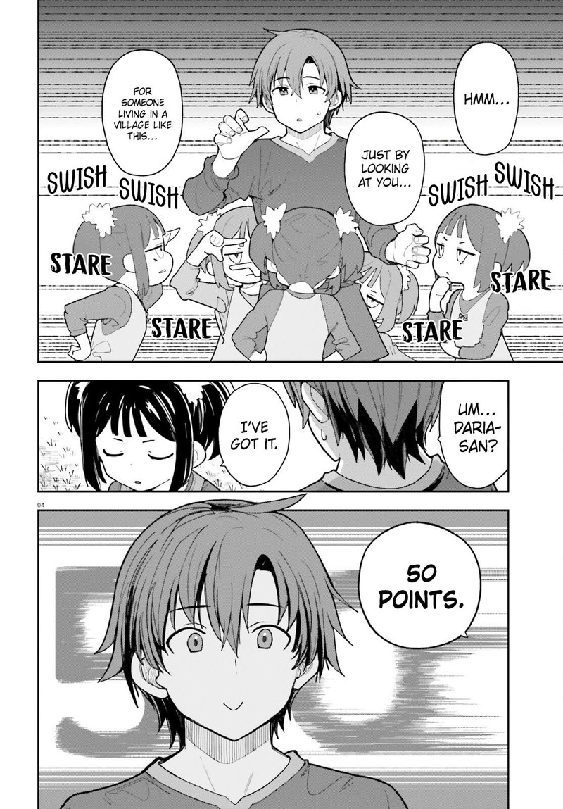 Mob Shisai Dakedo Kono Sekai Ga Otome Game Dato Kizuita Node Heroine O Ikusei Shimasu 10 5